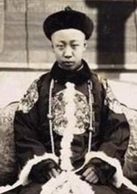 100 ans de l'abdication du dernier empereur de Chine